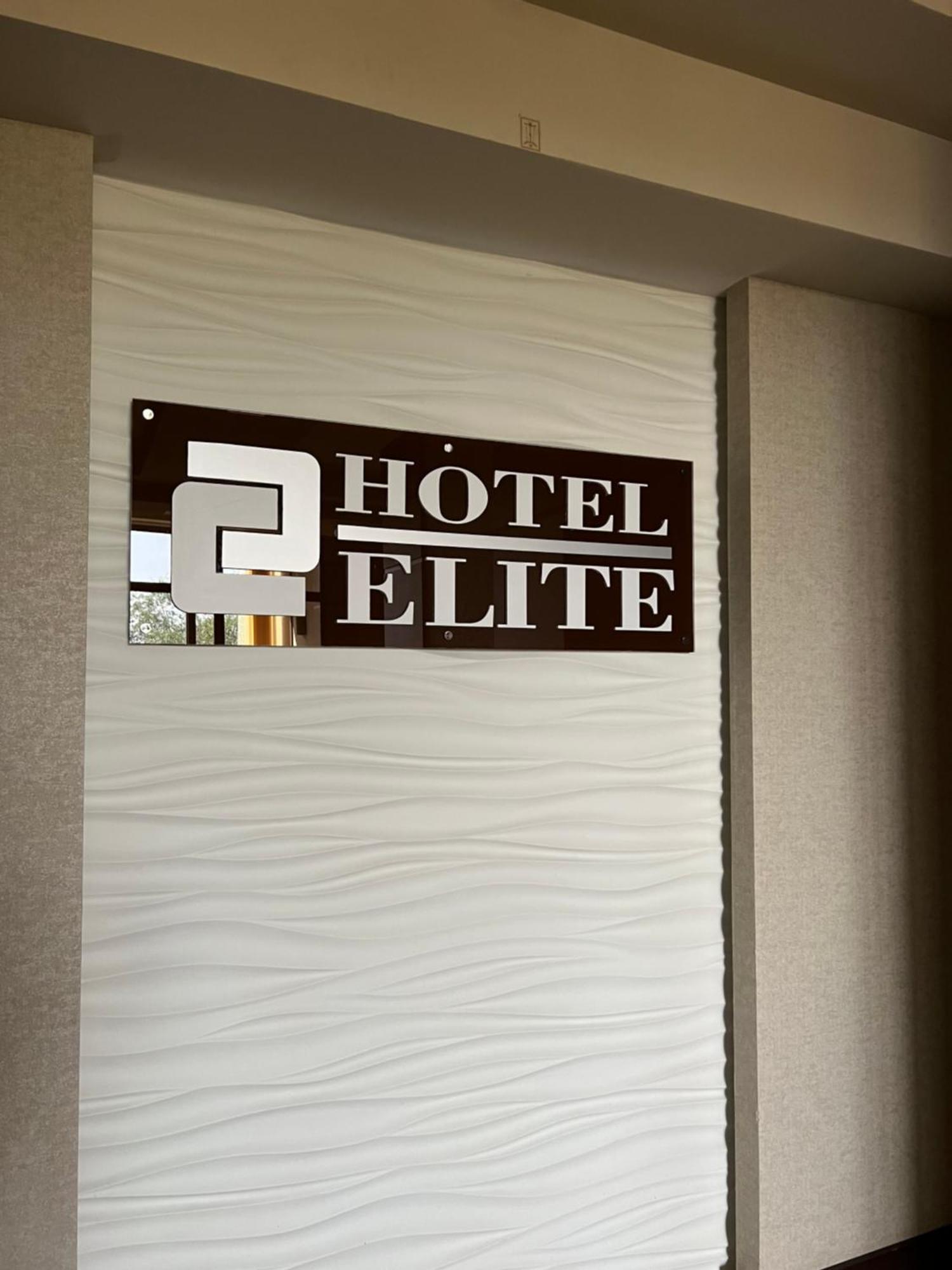 Elite Hotel 巴尔蒂 外观 照片